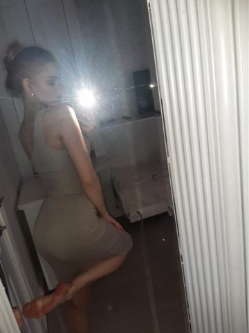Стефания